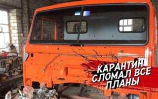 Как правильно переварить номер кабины камаз