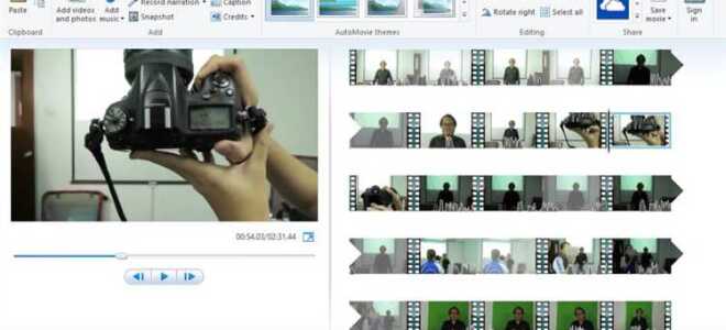 Как обновить windows movie maker