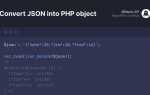 Как передать json из php в js