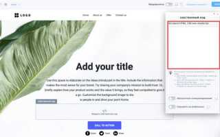 Как расположить картинку и текст рядом в html