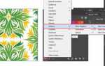 Как перевести растровое изображение в векторное в coreldraw