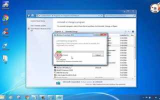 Как удалить windows movie maker из windows 7