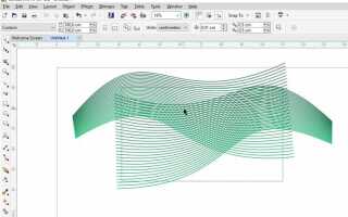 Как черный цвет сделать прозрачным в coreldraw