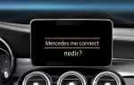 Как подключить mercedes me к машине