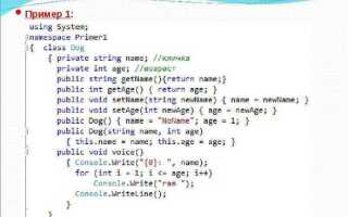 Для чего нужны конструкторы java