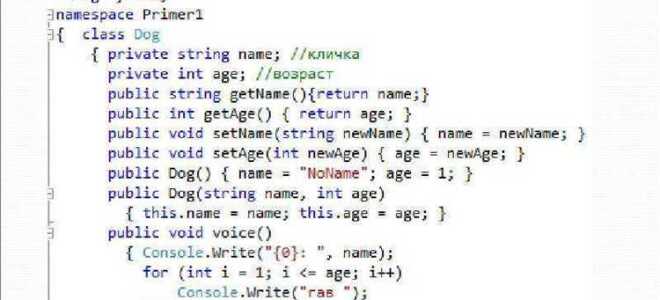 Для чего нужны конструкторы java