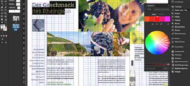 Для чего нужен adobe indesign