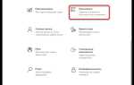 Как удалить расширение visual studio 2019
