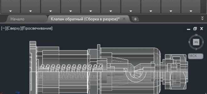 Как удалить стенд в autocad