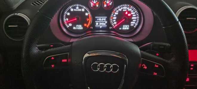 Какие сигнализации устанавливают на audi a3
