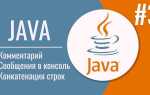 Как создать аннотацию java