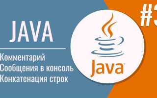 Как создать аннотацию java