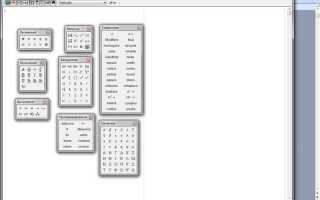 Какой тип транслятора имеет система mathcad