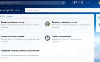 Как узнать версию битрикс