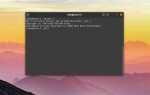 Как узнать версию php ubuntu