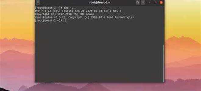 Как узнать версию php ubuntu
