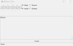 Как работать в idle python