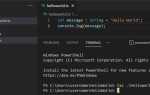 Как написать привет мир на javascript