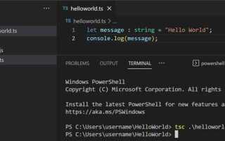 Как написать привет мир на javascript