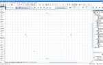 Как начать пользоваться archicad 9