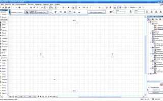 Как начать пользоваться archicad 9