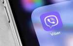 Как перенести переписку viber с андроида на айфон