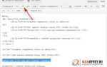 Как в html задать ссылку с классом