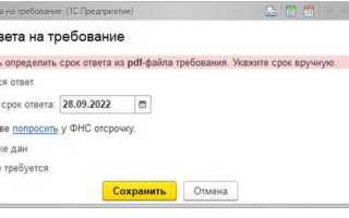 Когда тогда в запросе 1с
