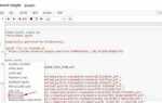 Как сохранить ipynb в html