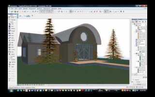 Как сделать красивую визуализацию в archicad