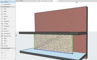 Как убрать пересечение стен в archicad