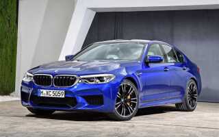 Сколько лошадиных сил в bmw m5 f90