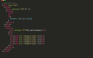 Как сделать случайное фото html из списка