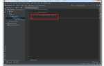 Как из стринг сделать инт java
