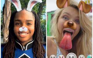 Где в snapchat сохраняются фото