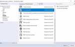 Как создать текстовый файл в visual studio