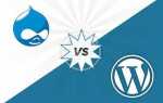 Что лучше drupal или wordpress