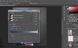 Как изменить цвет градиента в adobe illustrator