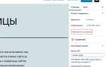 Как поставить пароль на сайт php