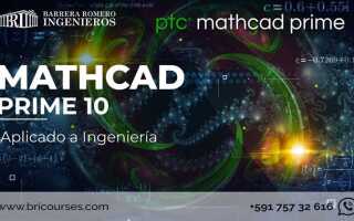 Как открыть файл mcd в mathcad prime