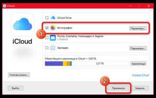 Как синхронизировать icq на компьютере и смартфоне