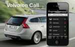 Как продлить volvo on call