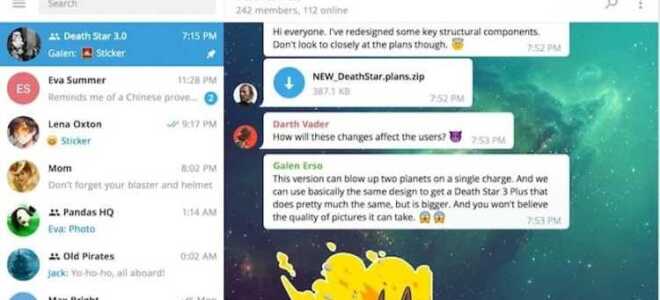 Как установить telegram на linux mint