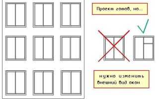 Как удалить блок в автокаде