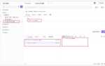 Как установить websocket в python