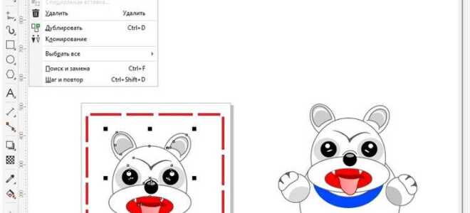 Как повернуть объект в coreldraw