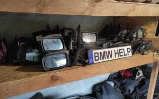 Как снять стекло зеркала bmw e70