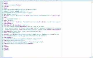 Как сделать переключение языка на сайте html
