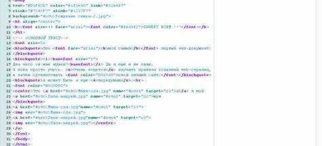 Как сделать переключение языка на сайте html