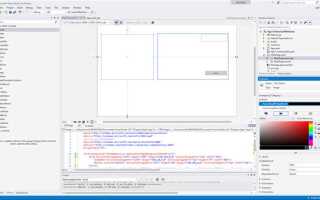 Как изменить цветовую схему visual studio